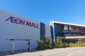 会場となるイオンモール土岐の外観